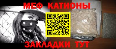 таблы Пушкино