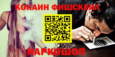 прущие крисы Пыть-Ях