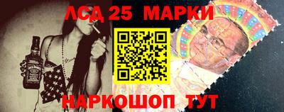 прущие крисы Пыть-Ях