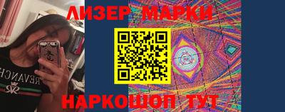 прущие крисы Пыть-Ях