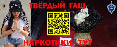 прущие крисы Пыть-Ях